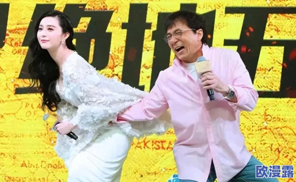 男人和女人做a免费视频引发热议网友纷纷评论视频内容是否过于露骨引发社会对性别平等的讨论