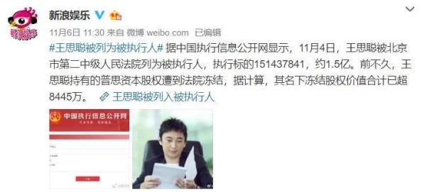 肉嫁下载引发热议网友纷纷讨论其内容与影响力成为近期网络热门话题吸引了大量关注和下载量