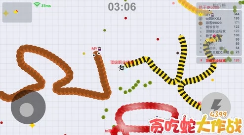 贪吃蛇大作战高阶技巧：全面解析解决大范围移动时撞车问题的视频教学指南