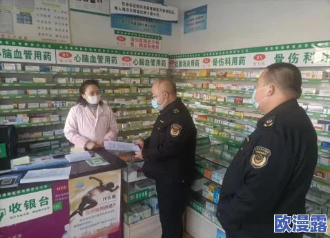 黄色性大片引发热议观众对内容尺度和社会影响展开激烈讨论业内人士呼吁加强监管与自律以维护行业健康发展