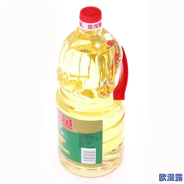 公翁和我在厨房猛烈进出视频惊爆内幕曝光竟然是为了制作绝密家传菜谱引发网友热议