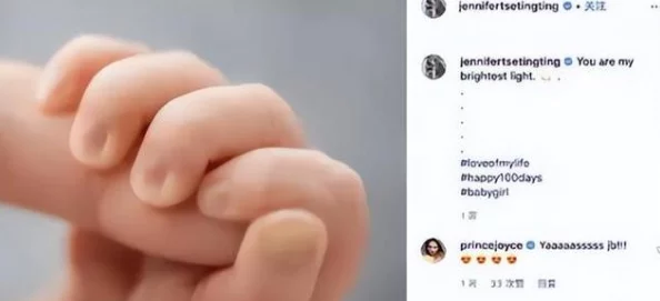 狠狠色婷婷惊爆！最新消息揭示了这一现象背后的秘密，网友热议引发广泛关注，真相令人震惊不已！