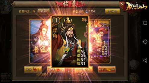 《朕的江山》4月10日10时新服火爆开启，海量活动等你来战！