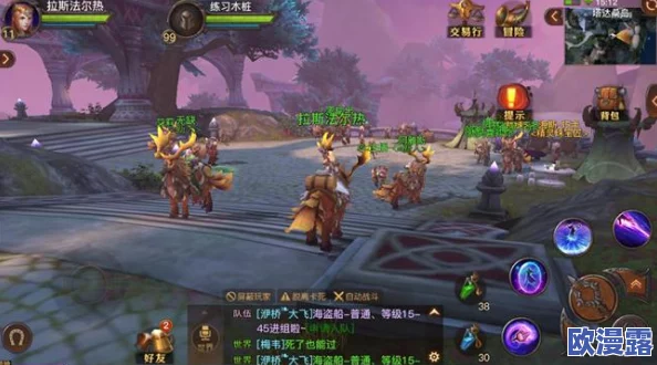 《光明大陆》开荒副本系统深度剖析：玩法技巧与策略全解析指南