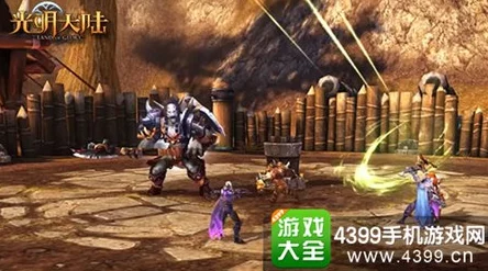 《光明大陆》开荒副本系统深度剖析：玩法技巧与策略全解析指南