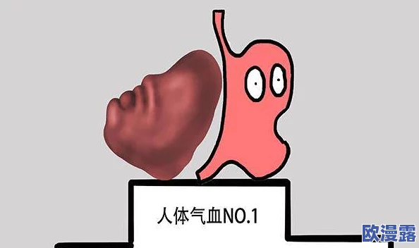 啊快捣烂了啦H双性网友认为这个标题引发了很多讨论，有人觉得内容过于露骨，也有人表示好奇想了解更多