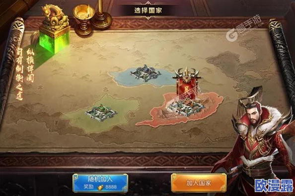 霸者归来OL全面解析：招财进宝系统玩法规则与攻略详解