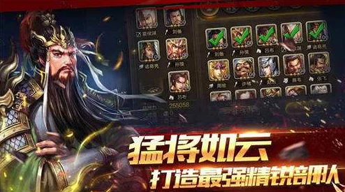 《攻城三国》7月12日9时新服震撼开启，精彩活动邀你共襄盛举