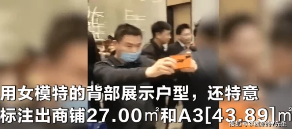 欧美97人人模人人爽人人喊近日引发热议众多网友纷纷参与讨论并分享自己的看法让这一话题迅速登上社交媒体热搜榜单