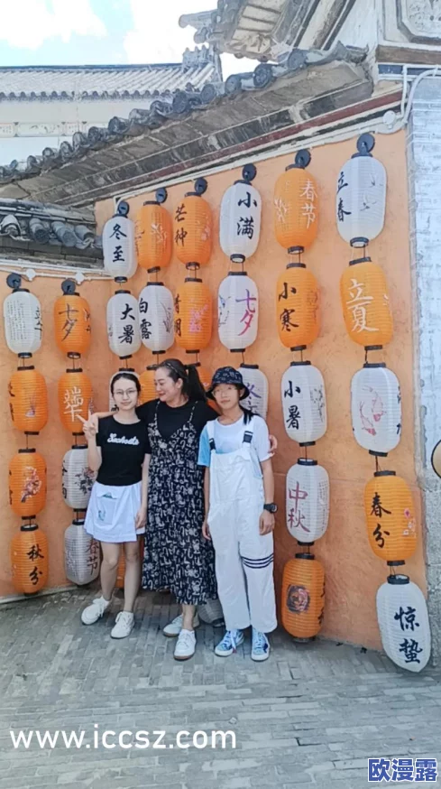 豪妇荡乳1一5潘金莲2在线近日引发热议，许多网友纷纷讨论其内容和影响，成为社交媒体上的热门话题