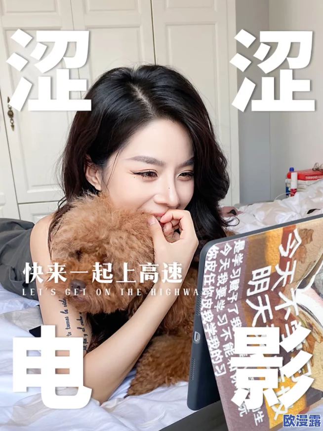 涩涩涩视频