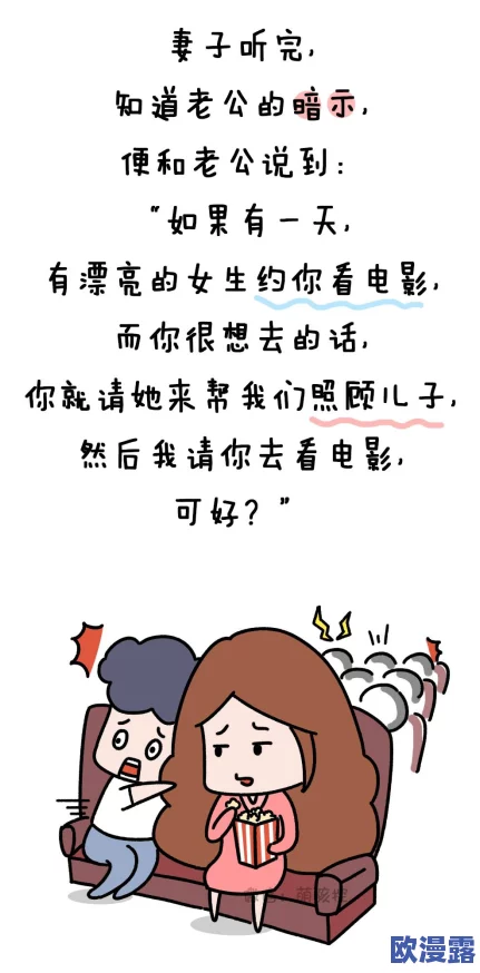 www日韩精品，内容丰富多样，满足了我对日韩文化的好奇心，非常喜欢！