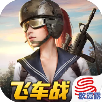 《终结者2：审判日》游戏深度解析——悬赏任务玩法全攻略与技巧分享