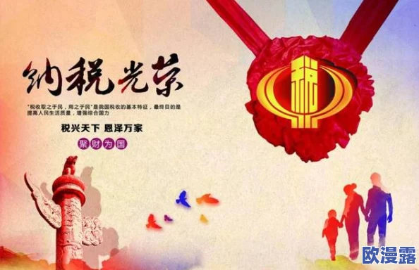 久久国产精品99精品国产987，内容丰富多彩，让人欲罢不能，值得一看！
