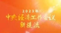 久久国产精品99精品国产987，内容丰富多彩，让人欲罢不能，值得一看！