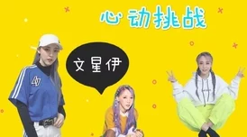 高h唔嗯~~np生活中总会有挑战与困难，但只要我们保持积极的心态，勇敢面对，就一定能迎来美好的明天！