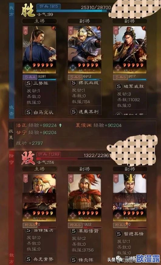 《我的世界》三发弓详细属性解析及多种获取途径全面介绍