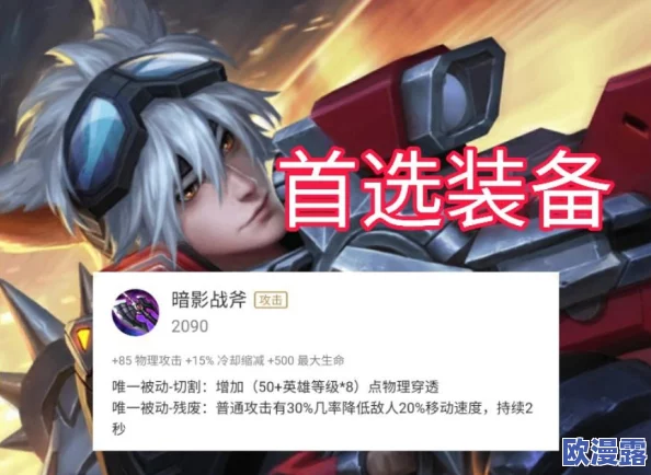 《我的世界》三发弓详细属性解析及多种获取途径全面介绍