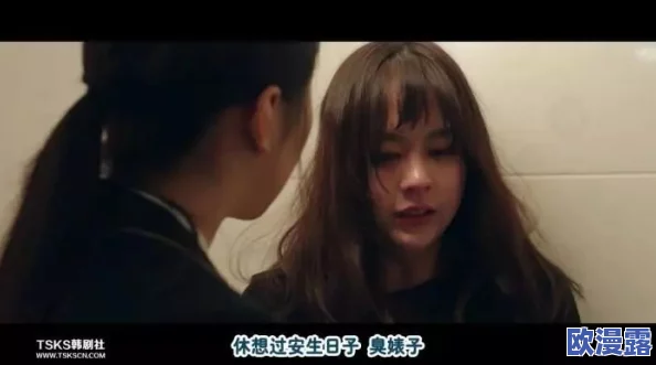97午夜理伦影院在线观看惊爆！