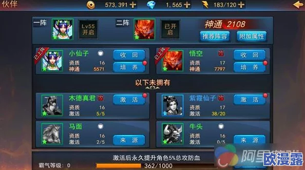 《探墓风云》2月10日10时新服新区盛大开启，多重活动惊喜等你来体验！
