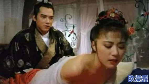 潘金莲与西门庆4次床战，真是让人感叹古代情爱的复杂与纠葛