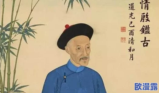 皇上灬啊灬啊灬轻点近日引发热议网友纷纷讨论这句调侃式的标题背后是否隐藏着更深层次的社会现象和情感表达