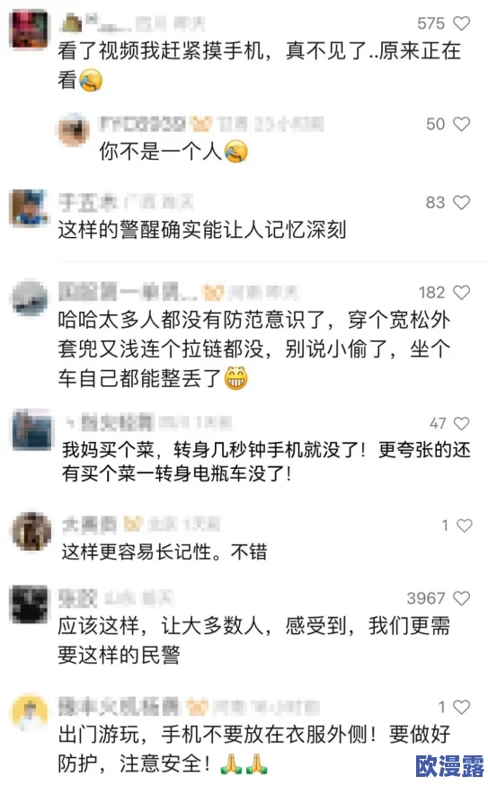 皇上灬啊灬啊灬轻点近日引发热议网友纷纷讨论这句调侃式的标题背后是否隐藏着更深层次的社会现象和情感表达