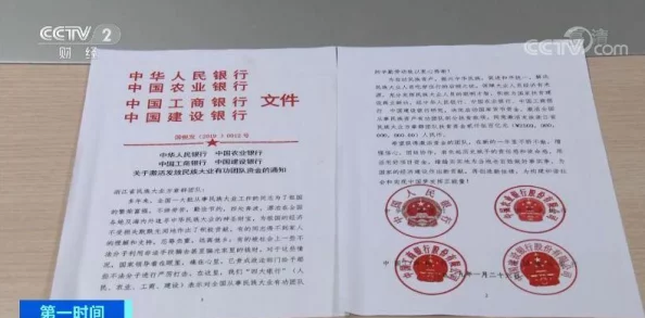 夫妻玩三p，真是让人惊讶的选择，感情和信任都需要很大的勇气
