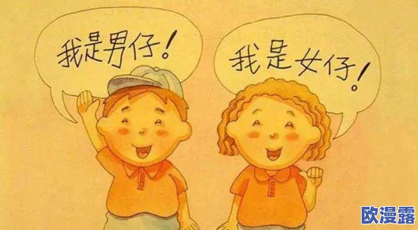 免费看隐私美女让我们关注女性的自信与魅力，欣赏她们在生活中的独特风采，共同营造一个尊重与理解的社会环境
