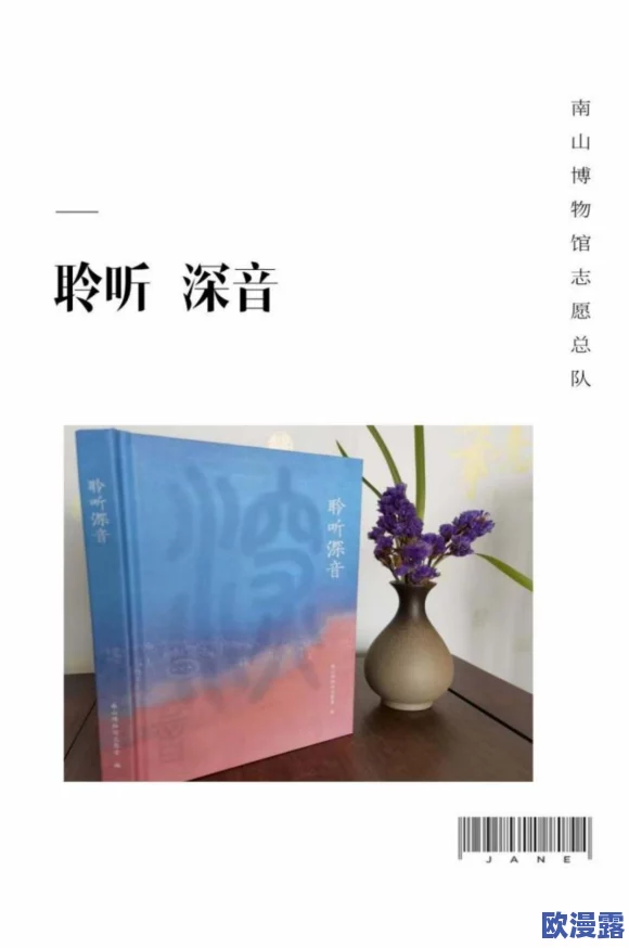 把红酒倒入b里温酒h文近日引发热议网友纷纷分享各自的温酒技巧和心得让我们一起探索红酒的最佳饮用方式