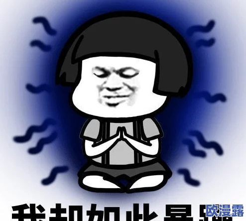 边做边摸边揉的免费视频让我们在生活中找到乐趣与放松，享受每一个当下，积极面对生活中的挑战与机遇