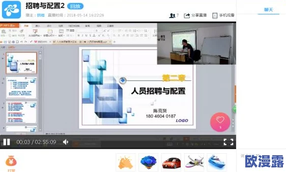 全面解析黄色网大全：探索各类成人网站与资源的安全使用指南