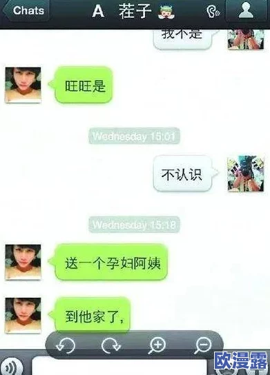 婷婷四房综合激情五月性色近日引发热议，网友们纷纷讨论其内容的多样性与表现形式，成为社交媒体上的热门话题