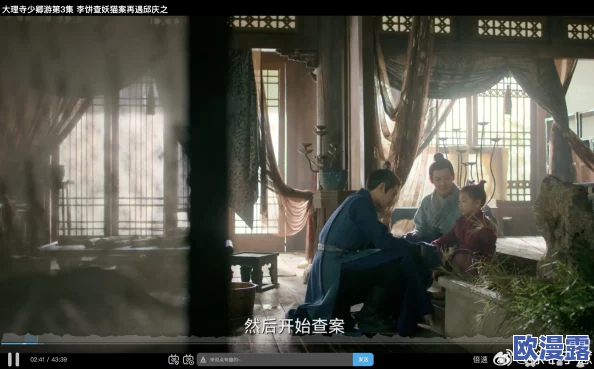 我和公的情乱未删小莹剪版引发热议网友纷纷讨论剧情发展与角色关系是否会有续集计划