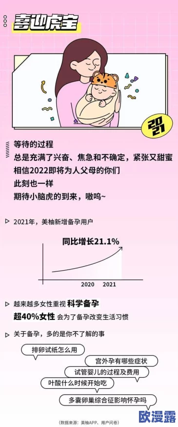 男男双性h在多元文化中每个人都应被尊重与理解爱与包容是社会进步的重要力量让我们共同创造一个和谐的环境