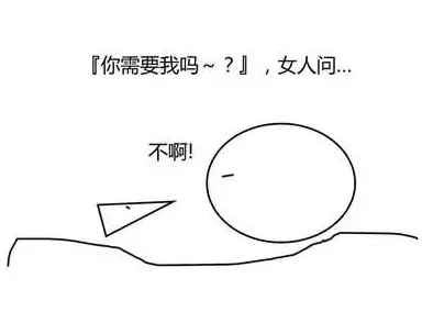 男男双性h在多元文化中每个人都应被尊重与理解爱与包容是社会进步的重要力量让我们共同创造一个和谐的环境