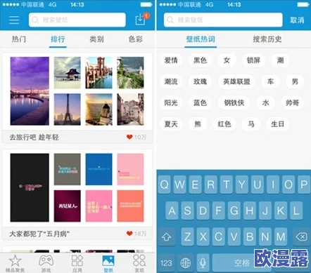 xkd_v3.0.apd 这个版本的更新真不错，功能更强大了，期待后续更多优化！