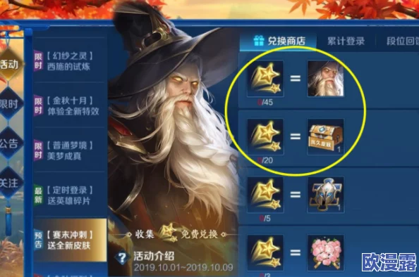 云裳羽衣祁玉十连抽精彩战绩揭秘：掌握技巧，抽玉阁轻松必得五星绝美服饰