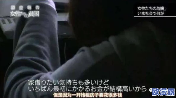 顶级黄色片惊爆内幕：揭秘行业黑幕与明星背后的秘密交易，震撼真相让人瞠目结舌，观众无法想象的真实故事！