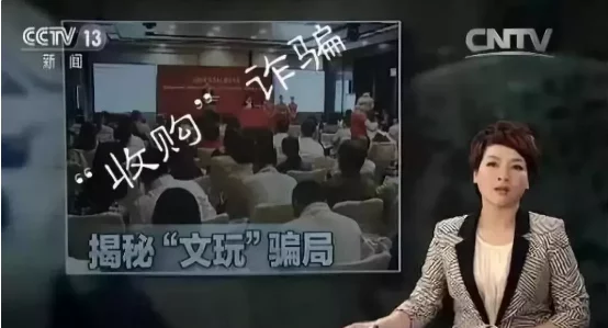 顶级黄色片惊爆内幕：揭秘行业黑幕与明星背后的秘密交易，震撼真相让人瞠目结舌，观众无法想象的真实故事！