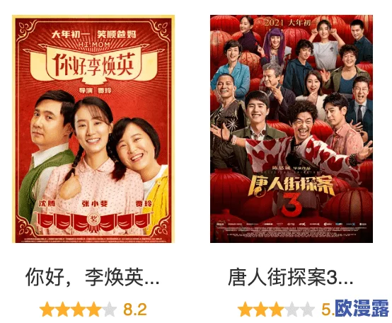 小青楼福利影院，内容丰富多样，画质清晰，是个不错的观影选择