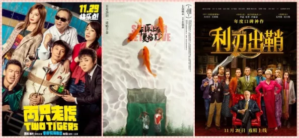 小青楼福利影院，内容丰富多样，画质清晰，是个不错的观影选择