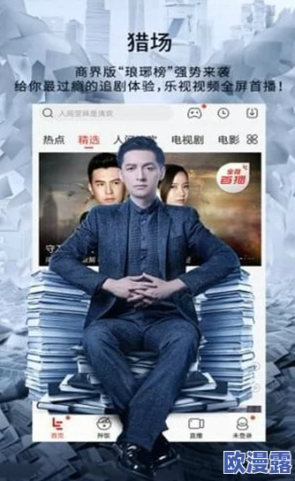 小青楼福利影院，内容丰富多样，画质清晰，是个不错的观影选择