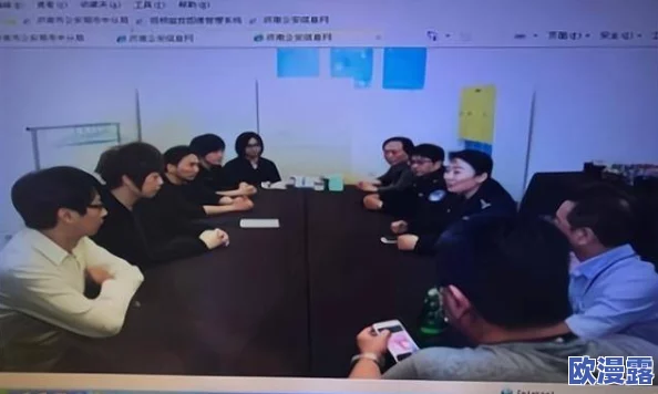 我在开会他在下添好爽视频近日引发热议网友纷纷讨论会议期间的趣事和生活中的小插曲让人忍俊不禁
