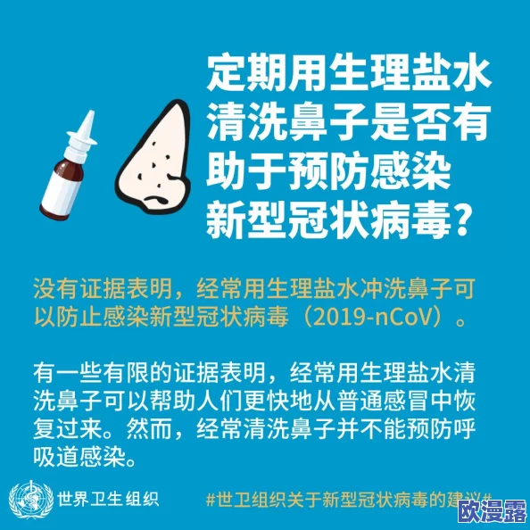各种场合肉play：近期社交平台上关于肉play的讨论热度持续攀升，相关活动和分享层出不穷，引发广泛关注与参与