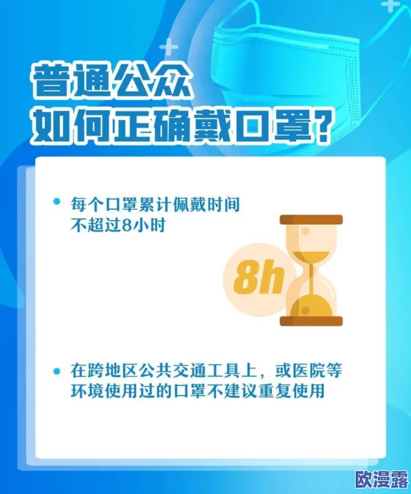 各种场合肉play：近期社交平台上关于肉play的讨论热度持续攀升，相关活动和分享层出不穷，引发广泛关注与参与