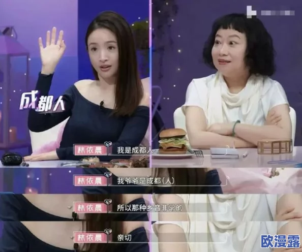 青青青国产精品手机在线观看引发网友热议新一季节目内容曝光观众期待度飙升多位明星加盟助力收视率提升
