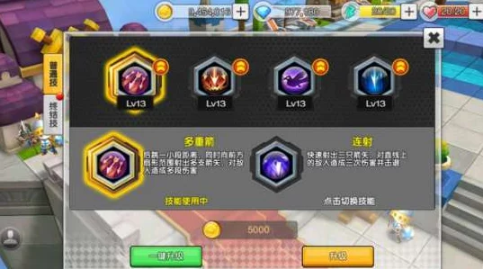大冒险家手游最强职业选择推荐：深度解析哪个角色在游戏中更厉害