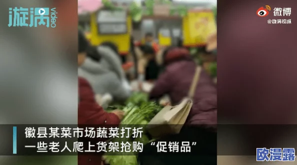 国产精品人人做人人爽人人添近日引发热议网友纷纷讨论其内容与影响力该作品在社交平台上获得了大量关注和评论