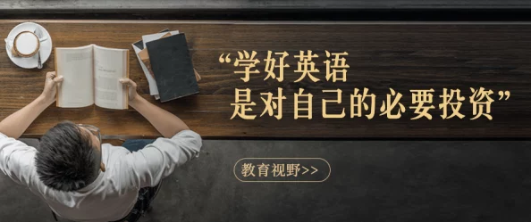 日韩在线三级视频让我们看到更多积极向上的内容激励着每一个人追求梦想共同创造美好未来